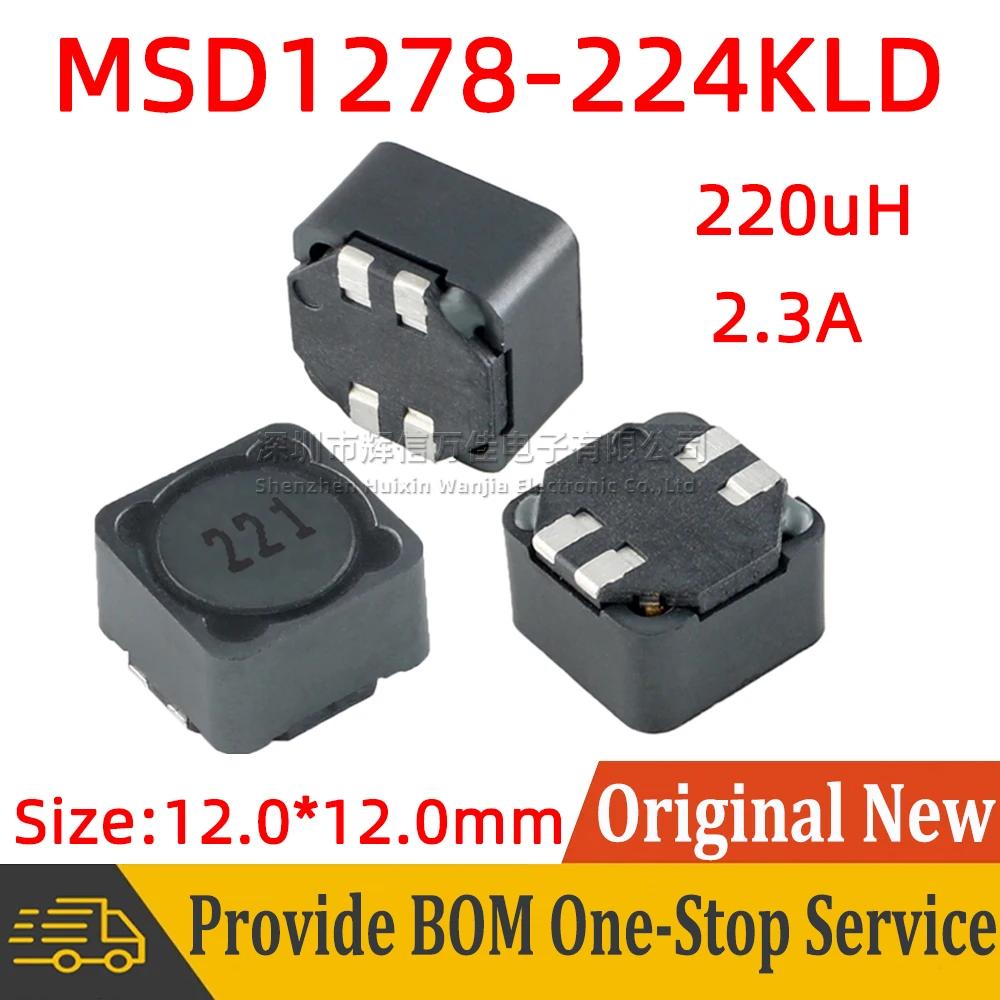 MSD1278-224KLD SMD   δ,  ̾ δϽ,   , 220uH 2.3A, 12mm x 12mm, 5 